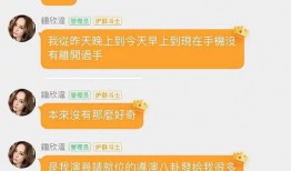 51今日吃瓜热门大瓜视频 吃瓜爆料大事件真相,热门大瓜视频背后的真相大曝光