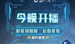 51今日吃瓜热门大瓜视频 吃瓜爆料大事件真相,热门大瓜视频背后的真相大曝光
